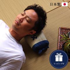 ���̓� �v���[���g ���� �܂��� �p�� �����܂��� ���{�� ������ �M�t�g ���b�s���O ���b�s���O�Ή� ���̓� �u ���Ƃ��̖� �p�� �v ���Y 