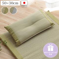 ��̓� �M�t�g ���̓� �M�t�g ������ �� ���� �܂��� ���� �ᔽ�� �����܂��� ���{�� ������ ���b�s���O �u ������ ���ڂݕ��� �v ���Y 