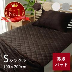 �~���p�b�h �V���O�� �t�����l�� �Q�� �~�p�b�h ����OK �u �t�����l���~�p�b�h�r �v�~���p�b�g �~�p�b�g �ۉ� �ߓd�΍� ������� ���n �x