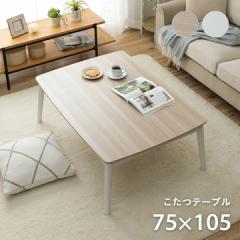 e[u e[u `  105 ۑ 킢  u Ry^ v 75~105cm Z^[e[u V zCgCe