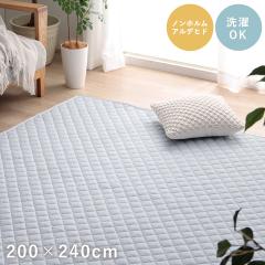 ���O �􂦂� ���O�}�b�g 3�� �L���g���O  �u �n���i �v 200�~240cm �ȍ����O �����~�z�c �؍��� �k�� ���O �J�[�y�b�g ���n �􂦂郉�O