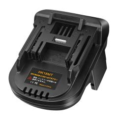 マキタ) パワーソースキット XGT2 A-69733 バッテリBL4040x2本+急速 