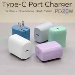 [d ACA_v^[ AC[d Type-C PDΉ }[d [d COΉ RZg AC 20W iPhone X}z ^ubg X^oii