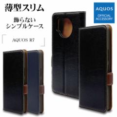 X^oii AQUOS R7 SH-52C P[X Jo[ 蒠^ ^ ϏՌz J[h  X^h@\ ANIX X}zP[X