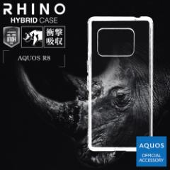 AQUOS R8 SH-52D P[X Jo[ nCubh RHINO ϏՌz MILKi  NA TPUop[P[X 7571AQOR8HB X^oii