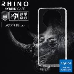 AQUOS R8 pro SH-51D P[X Jo[ nCubh ϏՌz ČRMILKi  TPUop[P[X 7550AQOR8PHB X^oii