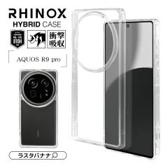 AQUOS R9 pro SH-54E �P�[�X �J�o�[ �n�C�u���b�h RHINOX ���C�m�b�N�X �ϏՌ��z�� ������ �N���A MIL�K�i �\�ʍd�x5H �A�N�I�X �A�[��9 