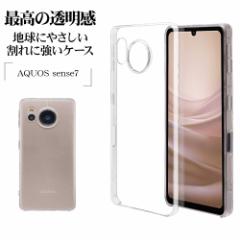 AQUOS sense7 SH-53C SHG10 P[X Jo[ n[hP[X gC^ RENEW NA  ANIX X}zP[X 7354AQOS7TR X^oii