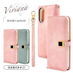 BASIO active3 P[X Jo[ 蒠^ J[h[ X^h@\ |Pbgt t 킢 nhXgbvt XEF[h vivian