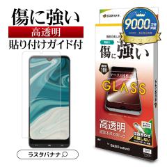 BASIO active3 KXtB ʕی   NA \tKCh 0.33mm dx10H xCVI ANeBu KYG04 یtB 