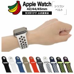 X^oii Apple Watch series7 SE Series6 Series5 Series4 Series3 45mm 44mm 42mm VRxg X^_[h^Cv oh