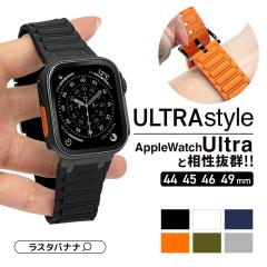 Apple Watch Ultra2nd Ultra Series10 Series9 Series8 Series7 Series6 Series5 Series4 SE3 SE2 SE 49/46/45/44mm �V���R���o���h1 �x
