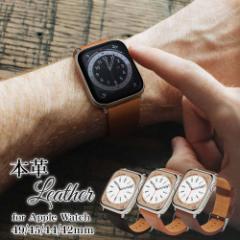 Apple Watch Ultra series8 7 6 5 4 3 SE 2 1 49mm 45mm 44mm 42mm {vU[ oh AbvEHb` X^oii