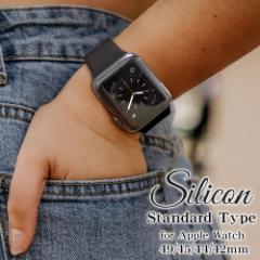 Apple Watch Ultra series8 7 6 5 4 3 SE2 SE 49mm 45mm 44mm 42mm VR oh ubN RBAWS7445BK X^oii