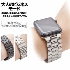 X^oii Apple Watch Series7 SE Series6 Series5 Series4 Series3 45mm 44mm 42mm XeX O܂vbV^Cv oh