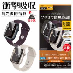 X^oii Apple Watch Series7 45mm SE Series6/5/4 44mm tB Ȗʕی ^TPU ϏՌz  2 UG3245AW45