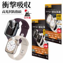 Apple Watch Series8 7 6 5 4 3 SE 2 SE 45 44 41 40 38mm tB 2 Sʕی ^TPU ϏՌz  X^oii