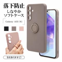 Galaxy A55 5G P[X Jo[ \tgP[X TPU X}zOt h~ X^h@\ Xgbvz[ X}zP[X X^oii