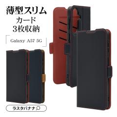 Galaxy A57 5G �P�[�X �J�o�[ �蒠�^ ���^ �ϏՌ��z�� �J�[�h���[ �X�^���h�@�\ ������� �V���v�� ��l ���f�B�[�X �����Y +COLOR �T�C