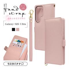 Galaxy S25 Ultra SC-52F SCG32 P[X Jo[ 蒠^ J[h X^h@\ nhXgbvt U[ MNV[ Eg 