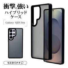 Galaxy S25 Ultra SC-52F SCG32 P[X Jo[ nCubh }bg TPUop[ ubN~tXgubN MNV[ s25 Eg