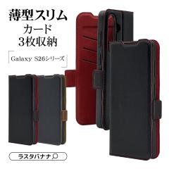 Galaxy S26 S26 Ultra S26+ �P�[�X �J�o�[ �蒠�^ ���^ �ϏՌ��z�� �J�[�h���[ �X�^���h�@�\ ������� �X�^���h�@�\ �V���v�� ��l ���f