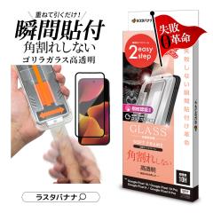 Google Pixel 10 Pixel 10Pro Pixel 9 Pixel 9Pro KXtB Sʕی   NA SKX \tv \tv 