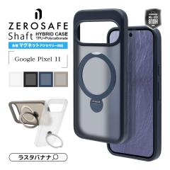 Google Pixel 11 �P�[�X �J�o�[ �n�C�u���b�h ZEROSAFE Shaft �����O�t�� �X�}�z�����O �}�O�l�b�g�A�N�Z�T���[�Ή� ���C�����X�[�d�Ή� 