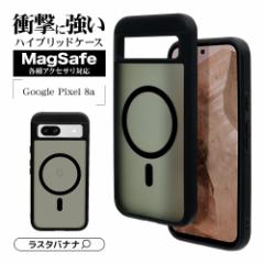 Google Pixel 8a P[X Jo[ nCubh MagSafeΉ ϏՌz }bg TPUop[P[X BK~FRBK 7912PXL8AHPMBK X^oii