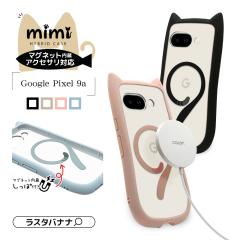 Google Pixel 9a P[X Jo[ nCubh }Olbg MILKi mimi L lR~~ ˂݂ TPUop[P[X CX[d