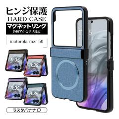motorola razr 50 P[X Jo[ n[h MagSafeΉ }Olbg CX[d Xgbvz[ ܂肽 g[ CU[ X