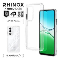 OPPO A5 5G P[X Jo[ nCubh RHINOX CmbNX ϏՌz  NA MILKi \ʍdx5H TPUop[P[X Xgb