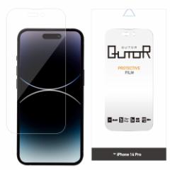 QutoR iPhone14 Pro tB Sʕی Ռz u[CgJbg   NA R { یtB QTRIP261PVE