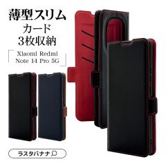 Xiaomi Redmi Note 14 Pro 5G P[X Jo[ 蒠^ ^ ϏՌz J[h[ X^h@\ l Vv +COLOR TCh}Olbg 