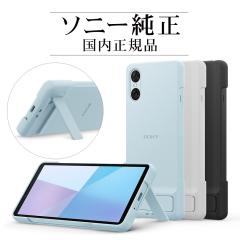 \j[ Ki Xperia10 VI SO-52E SOG14 P[X Jo[ X^h R  IPX5/8 h Style Cover with Stand