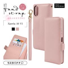 Xperia 10 VI SO-52E SOG14 P[X Jo[ 蒠^ J[h X^h@\ nhXgbvt GNXyA X}zP[X X^oii