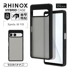 Xperia10 VII P[X Jo[ nCubh RHINOX CmbNX ϏՌz }bgH MILKi \ʍdx2H Xgbvz[ 1.5mm u