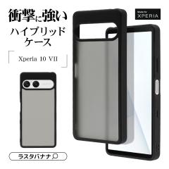 Xperia10 VII �P�[�X �J�o�[ �n�C�u���b�h �ϏՌ��z�� ���� ��� �}�b�g TPU�o���p�[�P�[�X �X�g���b�v�z�[���t�� �u���b�N�~�t���X�g�u