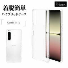 Xperia5 IV SO-54C SOG09 P[X Jo[ nCubh ϏՌz NA  TPUop[+PC GNXyA 7334XP54HB X^oii