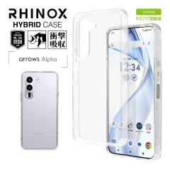 arrows Alpha P[X Jo[ nCubh RHINOX CmbNX ϏՌz  NA MILKi \ʍdx5H 1.5mm A[Y At@ 