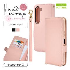 arrows Alpha P[X Jo[ 蒠^ J[h[ X^h@\ nhXgbvt Vv l U[ A[Y At@ F-51F X