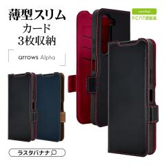 arrows Alpha P[X Jo[ 蒠^ ^ ϏՌz J[h[ X^h@\  Vv l fB[X Y +COLOR TCh