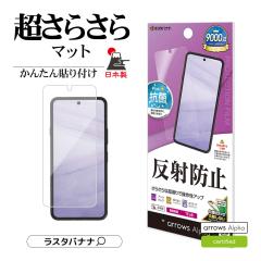 arrows Alpha tB ʕی 炳 }bg A`OA ˖h~ R { \tKCh A[Y At@ F-51F یtB