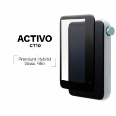 ACTIVO CT10 tB Ȗʕی KX  3D\tgt[ pꂵȂ ubN ANeB{ tیtB CP-CT10GF