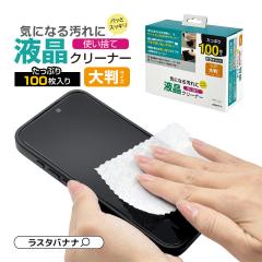 t N[i[ hC^Cv ĝ 唻TCY Ղ TbƂЂƐ@ AR[gpOK ЎŎo ۉ\ 100 RCLD01