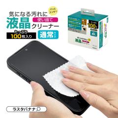 t N[i[ hC^Cv ĝ ʏTCY Ղ TbƂЂƐ@ AR[gpOK ЎŎo ۉ\ 100 RCLD02