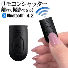 X^oii X}z Bluetooth RVb^[ B ZtB[  JR X}[gtH RBTSW01BK