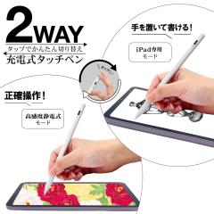 iPhone iPad X}z ^ubg ^b`y X^CXy Type-C [d p[WFNV@\Ή 쓮h~ xÓd 