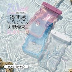 �X�}�z �h���P�[�X IP68 �l�b�N�X�g���b�v�t �������� WAVECASE �E�F�[�u �X�}�[�g�t�H�� �h���J�o�[ �N���A �h�� �C �������� �����C �v