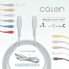 iPhone15 X}z ^CvC P[u PD calon [d ʐM 1m 100cm p[fo[ Type-C typec Power Delivery 60W X^oii